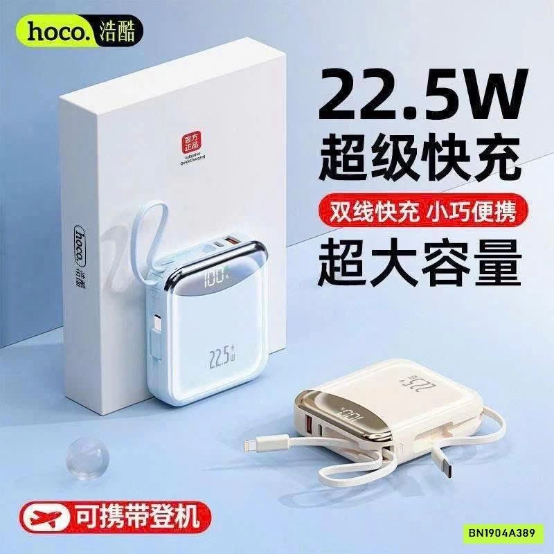 SẠC DỰ PHÒNG HOCO SẠC SIÊU NHANH