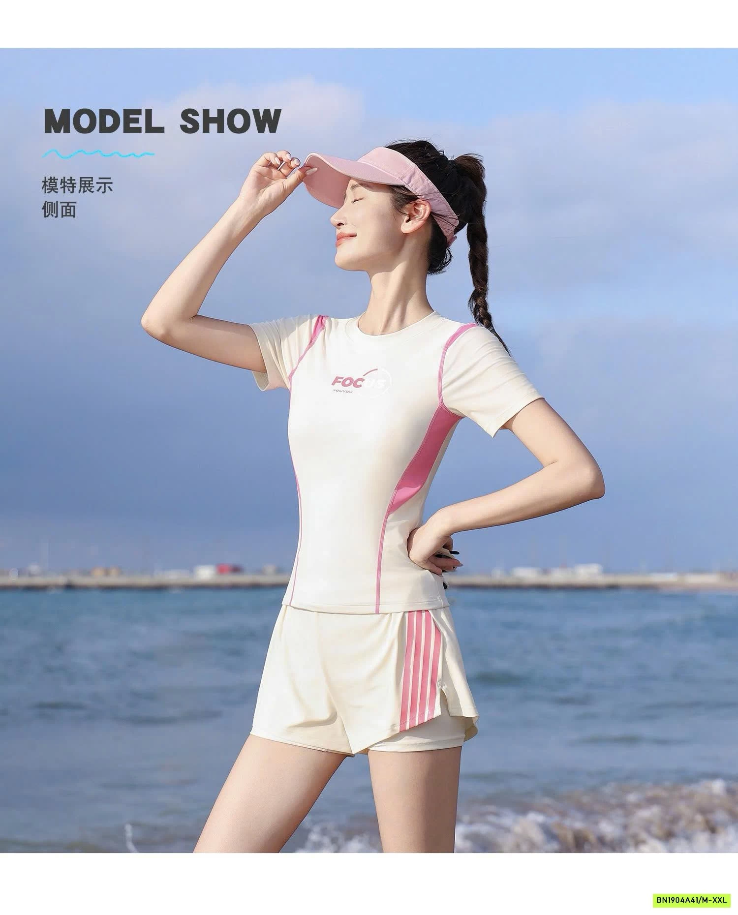 SET ĐỒ BƠI CỘC TAY NỮ YOUYOU