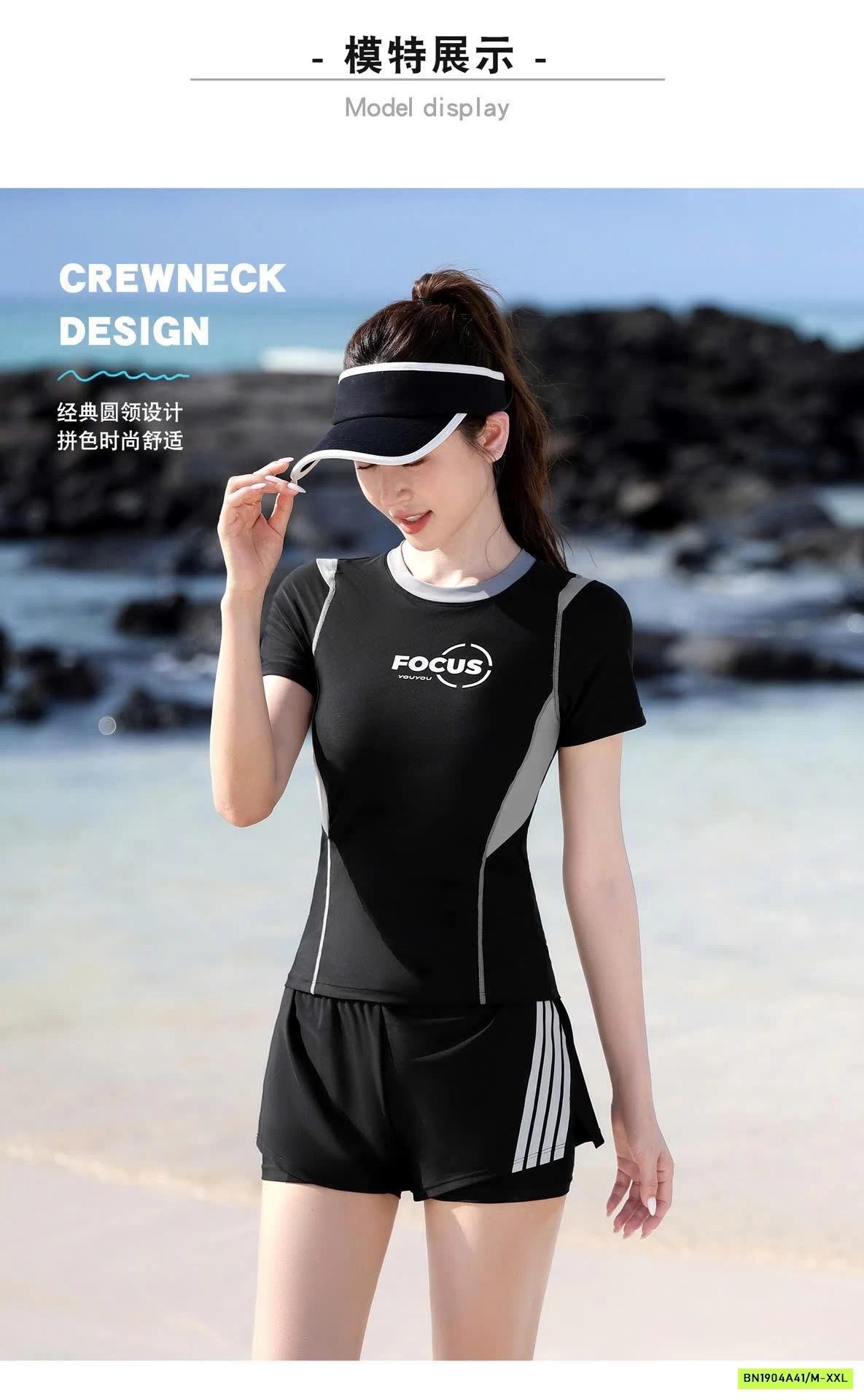 SET ĐỒ BƠI CỘC TAY NỮ YOUYOU