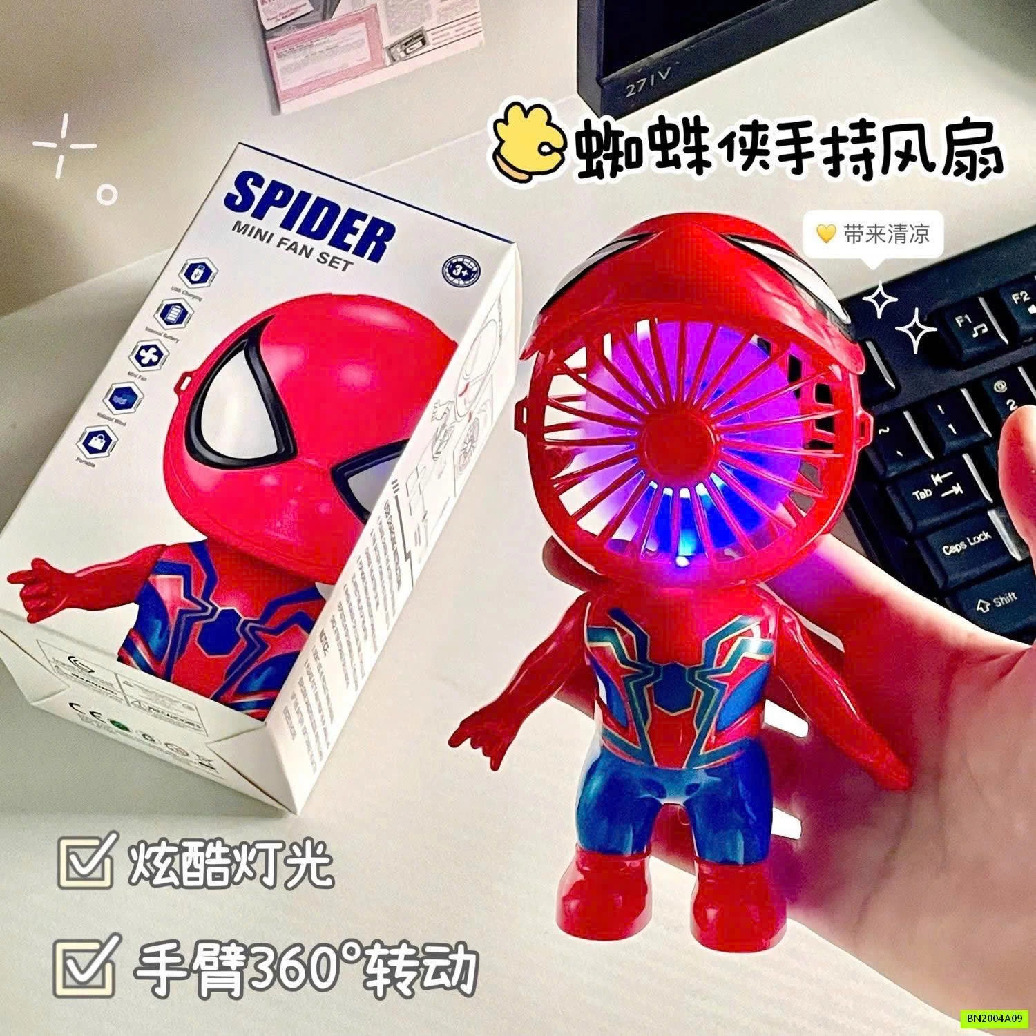 QUẠT SIÊU NHÂN ĐEO CỔ