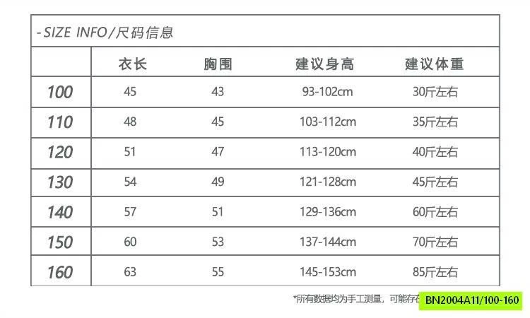 TANKTOP MICKEY CHEESE