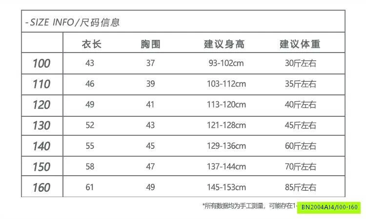 ÁO SÁT NÁCH IN CHỮ CHEESE
