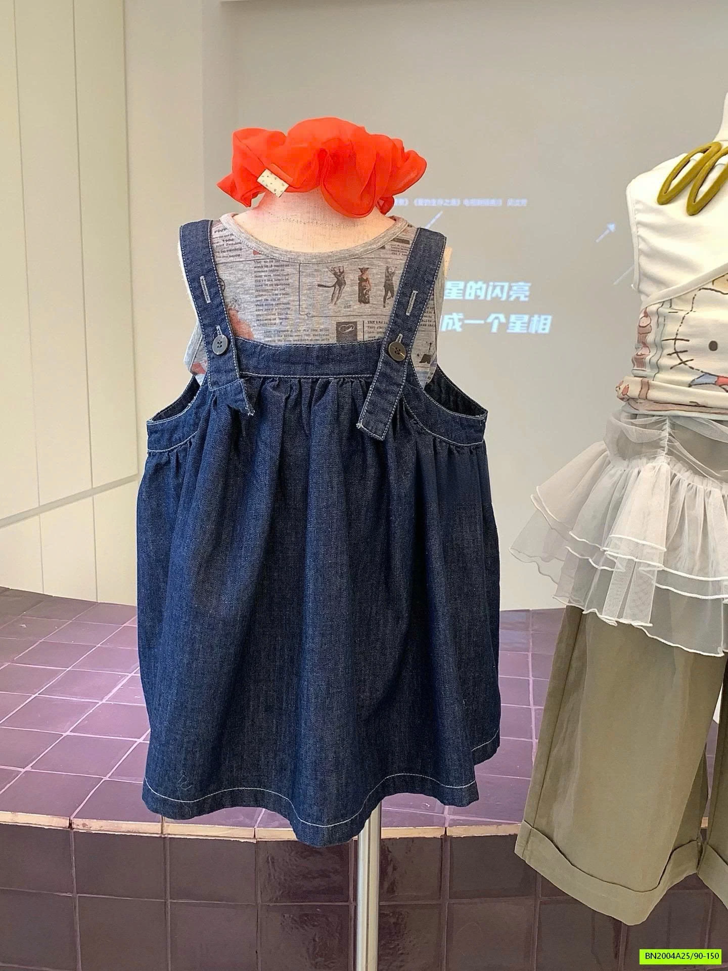 SÉT VÁY JEANS 2 CHI TIẾT