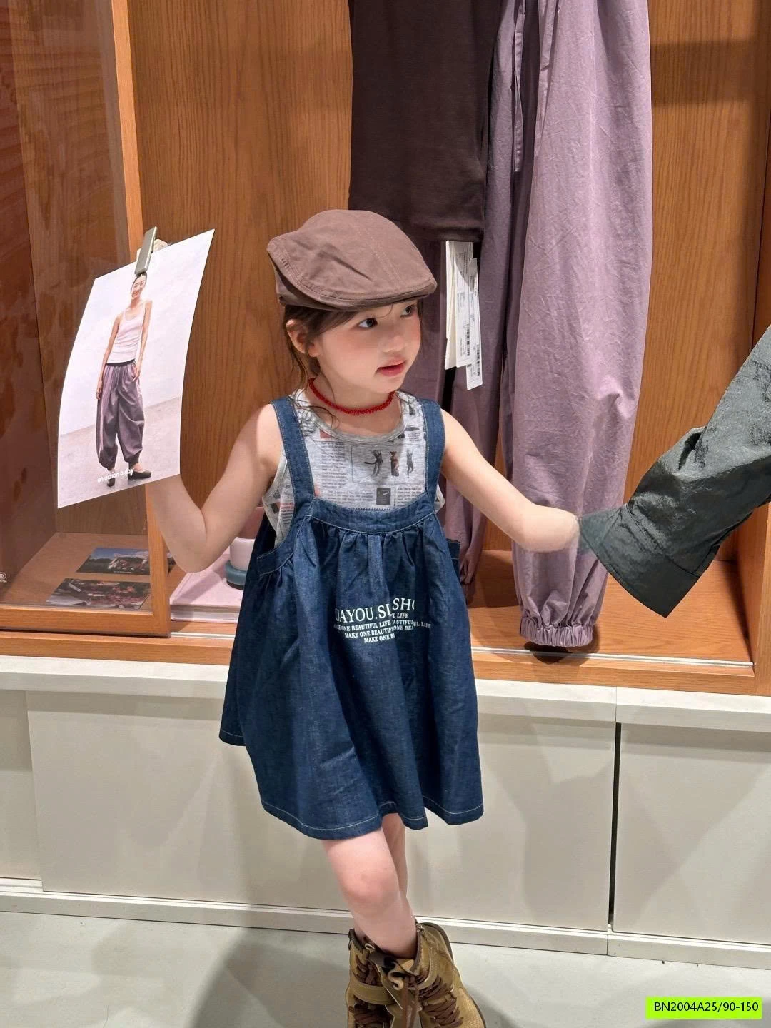 SÉT VÁY JEANS 2 CHI TIẾT