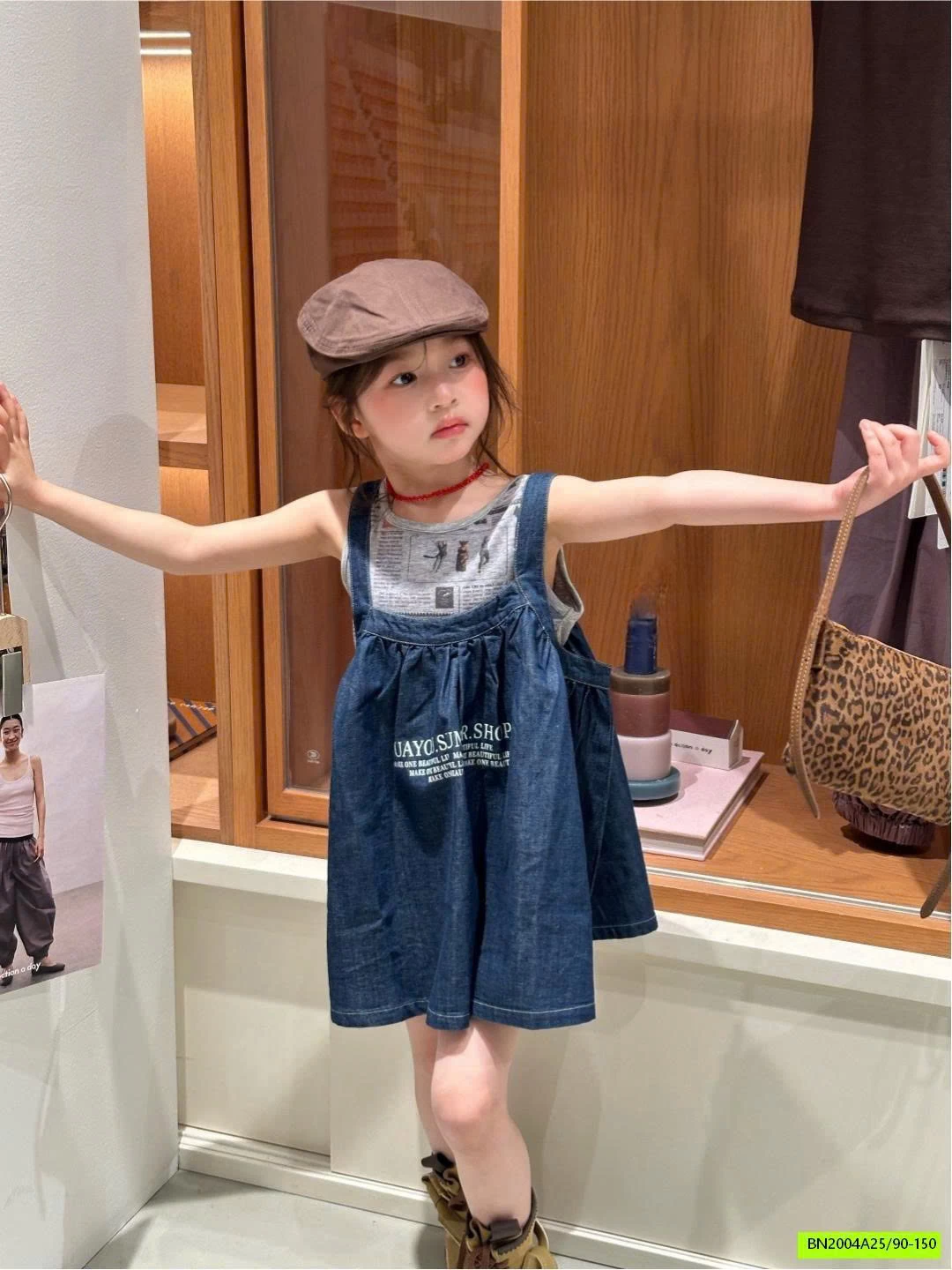 SÉT VÁY JEANS 2 CHI TIẾT