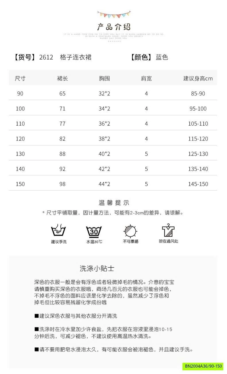 MAXI CARO XANH SÁT NÁCH