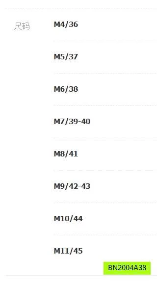 COMBO MŨ+CROCS NÂU SOCOLA