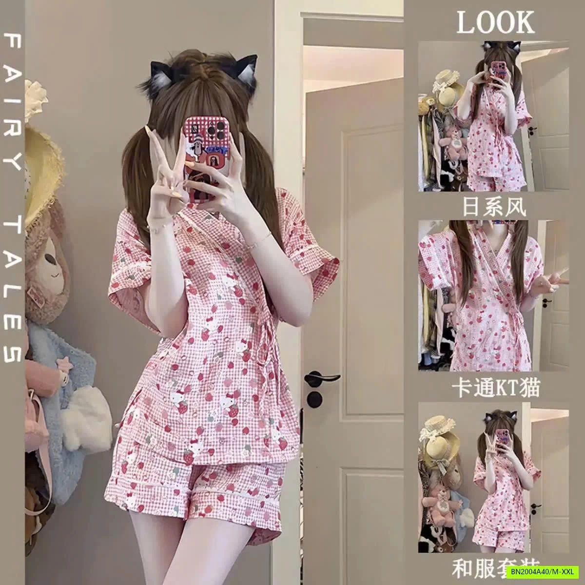 ĐỒ NGỦ HELLO KITTY