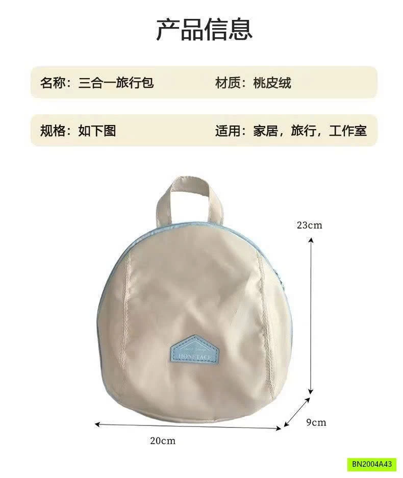 TÚI ĐỰNG ĐỒ LÓT