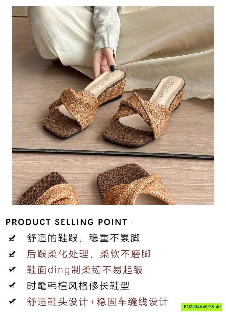 DÉP ĐẾ ĐẶC QUAI DỆT XOẮN