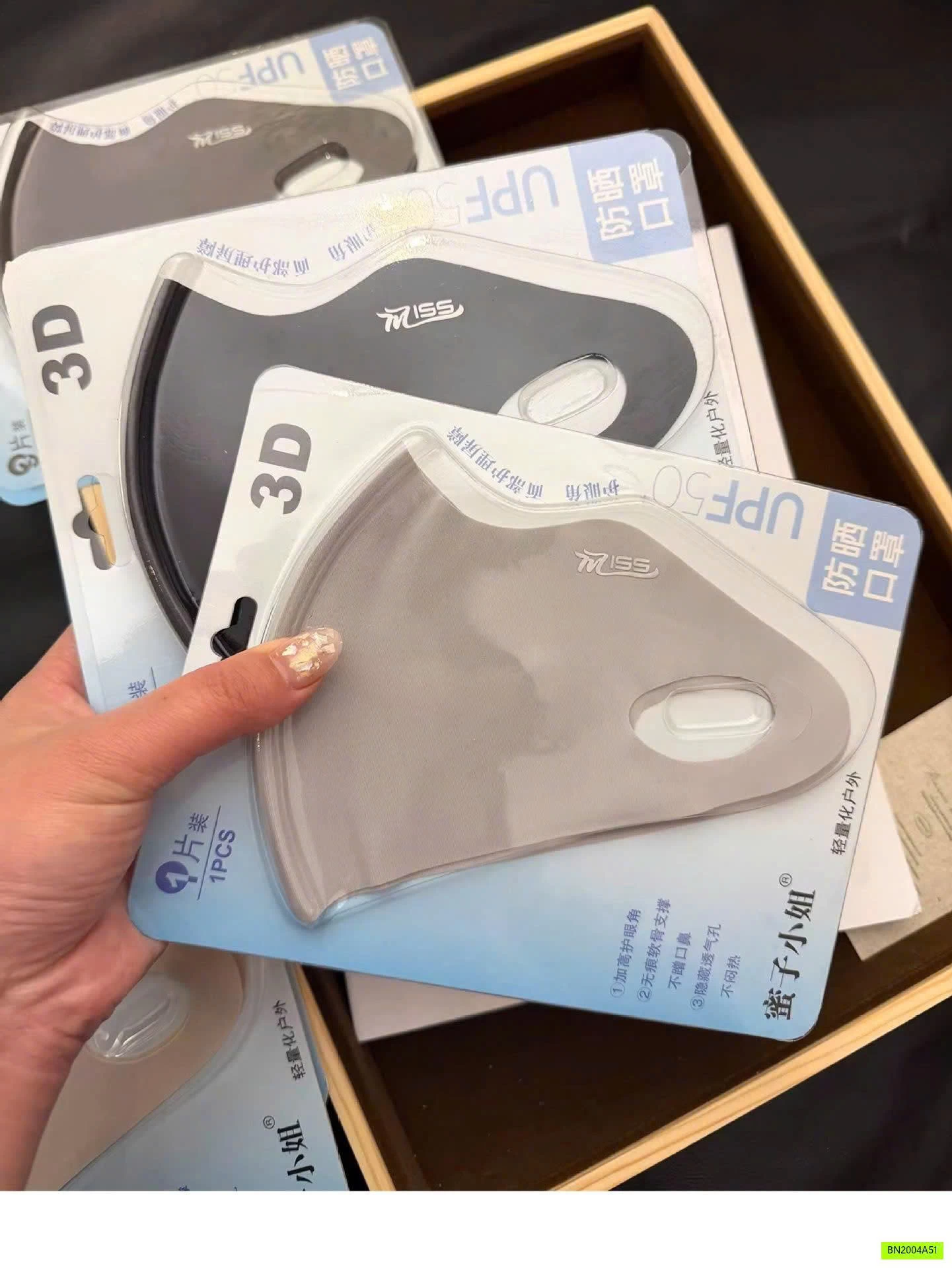 SET 5 KHẨU TRANG BĂNG LỤA CHỐNG TIA UV