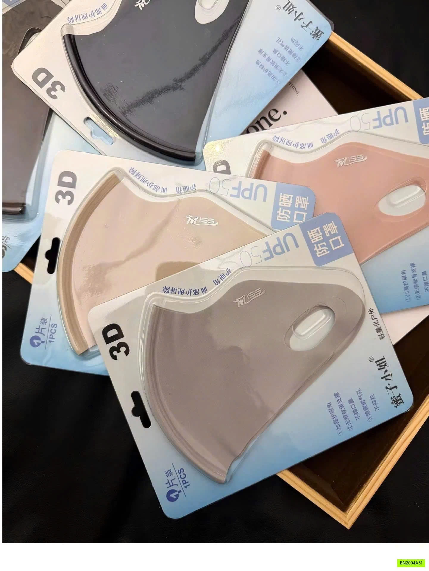 SET 5 KHẨU TRANG BĂNG LỤA CHỐNG TIA UV