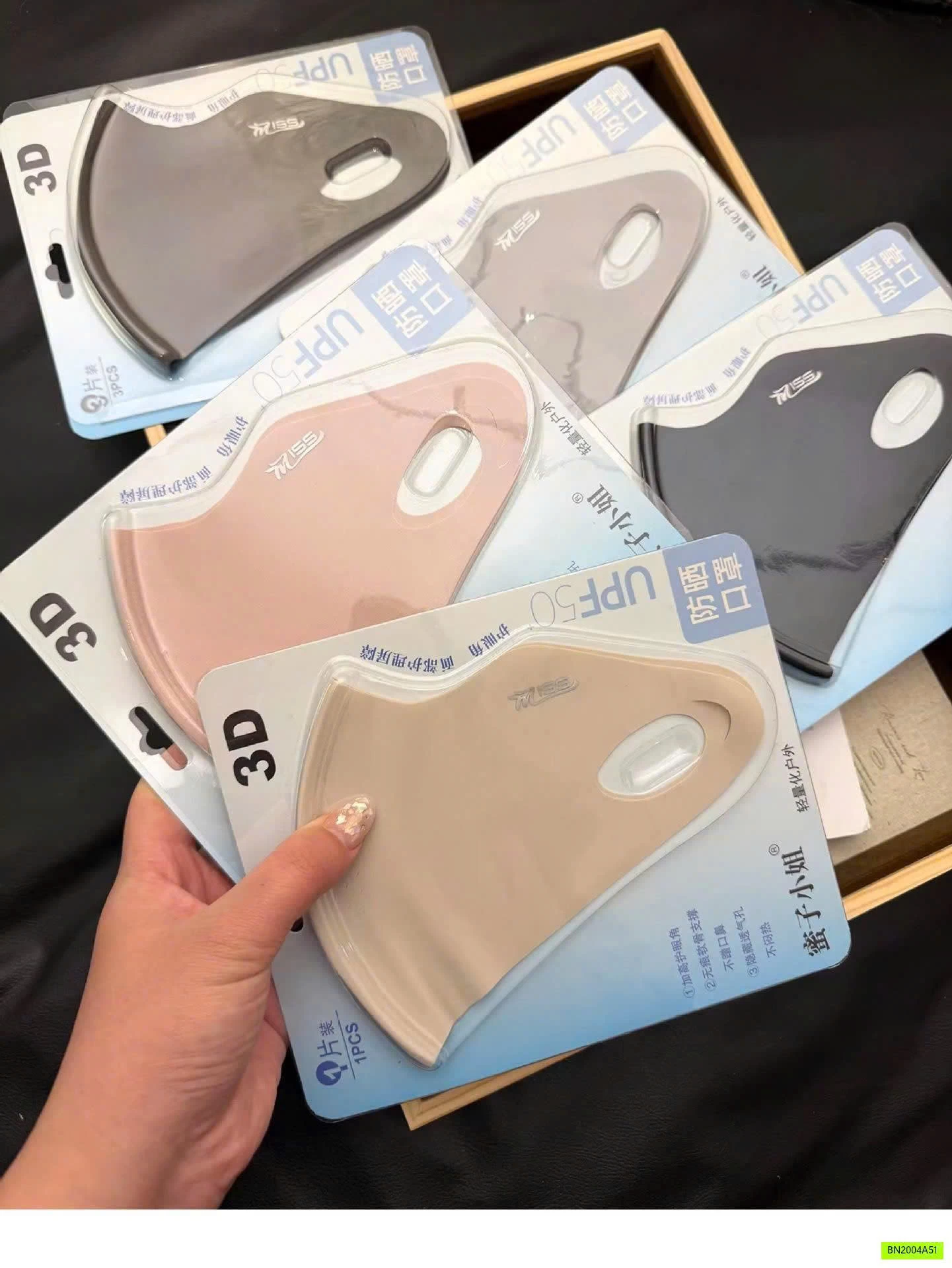 SET 5 KHẨU TRANG BĂNG LỤA CHỐNG TIA UV