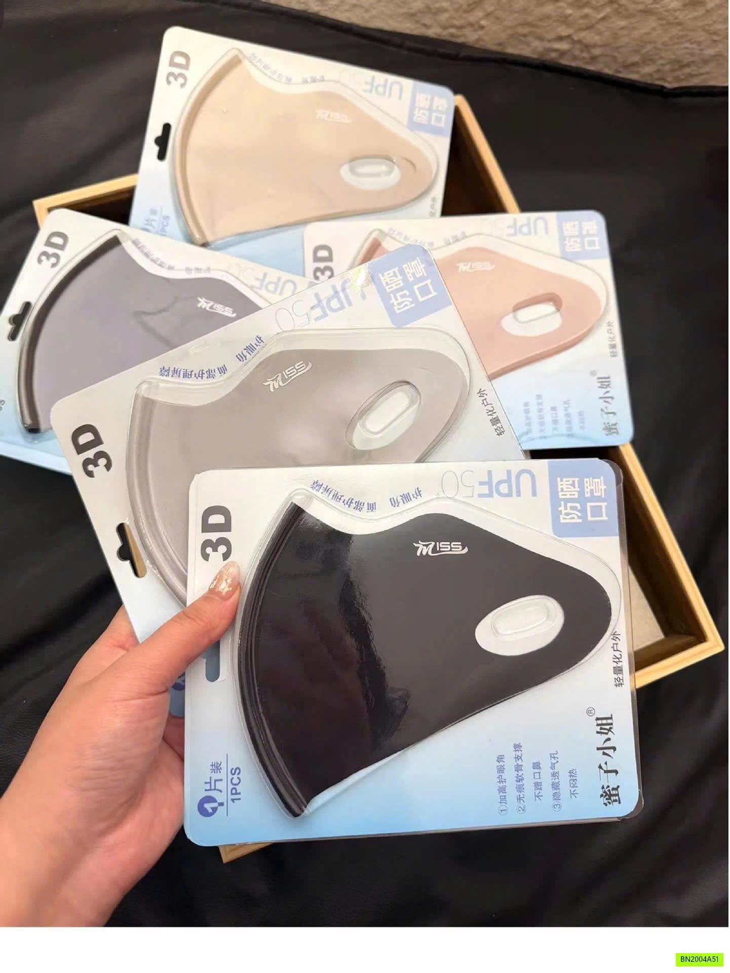 SET 5 KHẨU TRANG BĂNG LỤA CHỐNG TIA UV