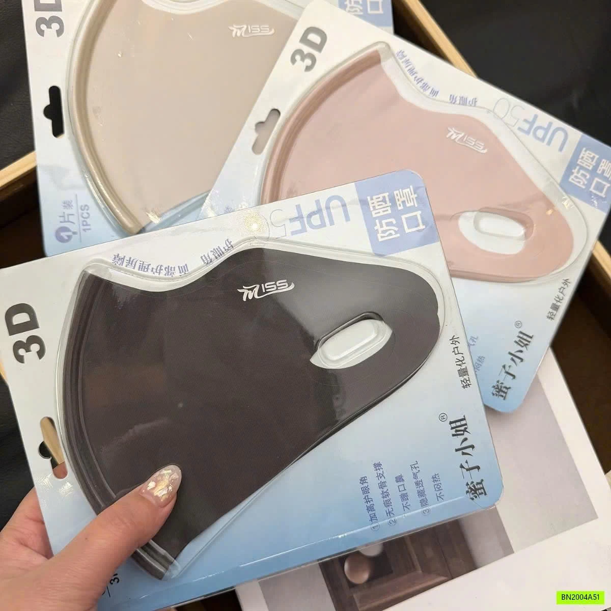 SET 5 KHẨU TRANG BĂNG LỤA CHỐNG TIA UV