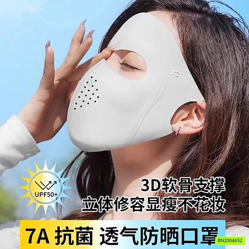 KHẨU TRANG BĂNG LẠNH CẢ MẶT