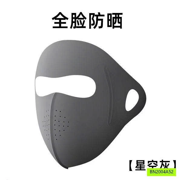 KHẨU TRANG BĂNG LẠNH CẢ MẶT