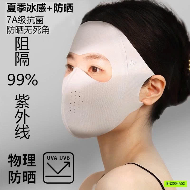 KHẨU TRANG BĂNG LẠNH CẢ MẶT