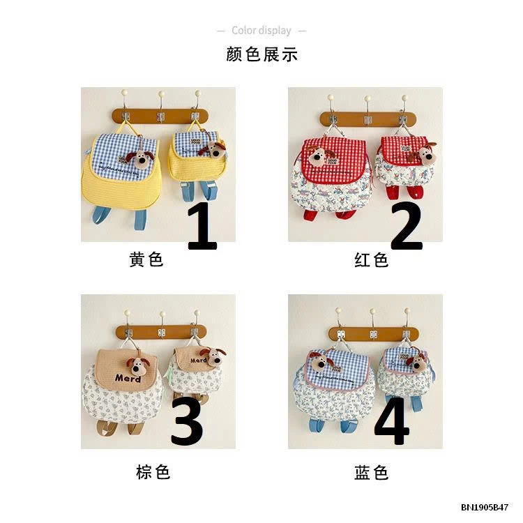 BALO  VẢI CARO CHÚ CHÓ SẮC MÀU