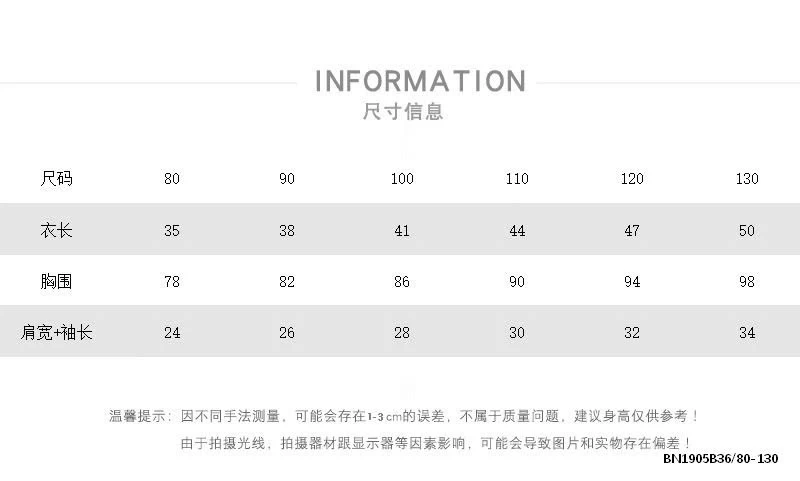 ÁO THUN KẺ NGANG HÀN QUỐC