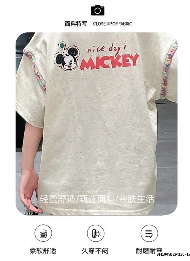 ÁO THUN MICKEY SZ ĐẠI