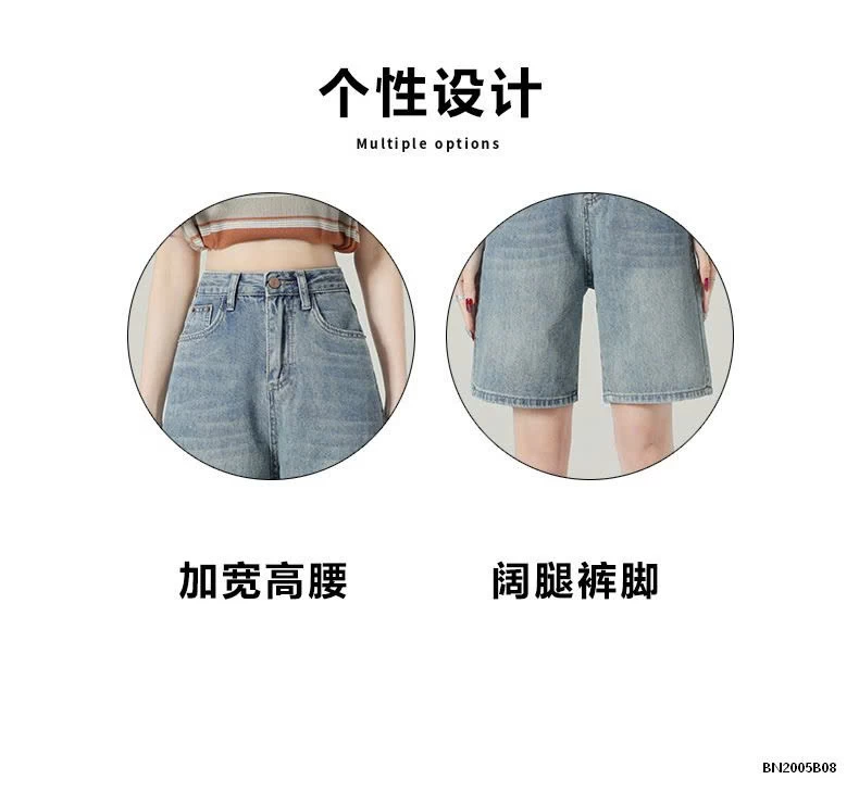 QUẦN SOOC JEAN NỮ