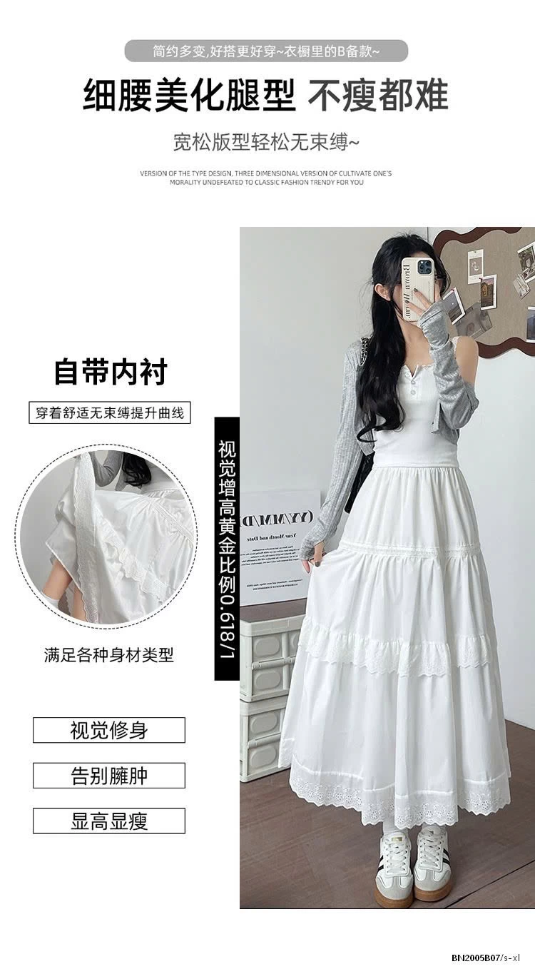 CHÂN VÁY TRẮNG REN DÁNG DÀI MẪU 2