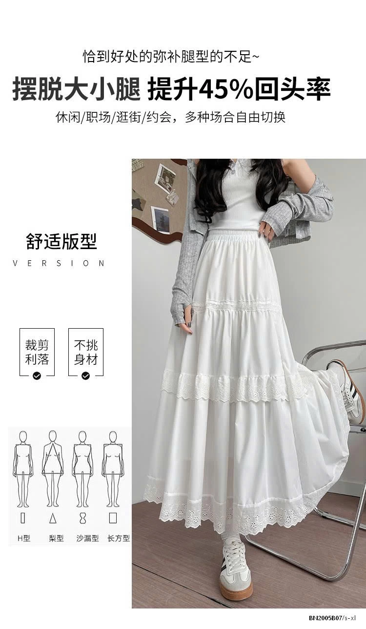 CHÂN VÁY TRẮNG REN DÁNG DÀI MẪU 2