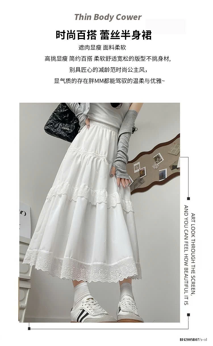 CHÂN VÁY TRẮNG REN DÁNG DÀI MẪU 2