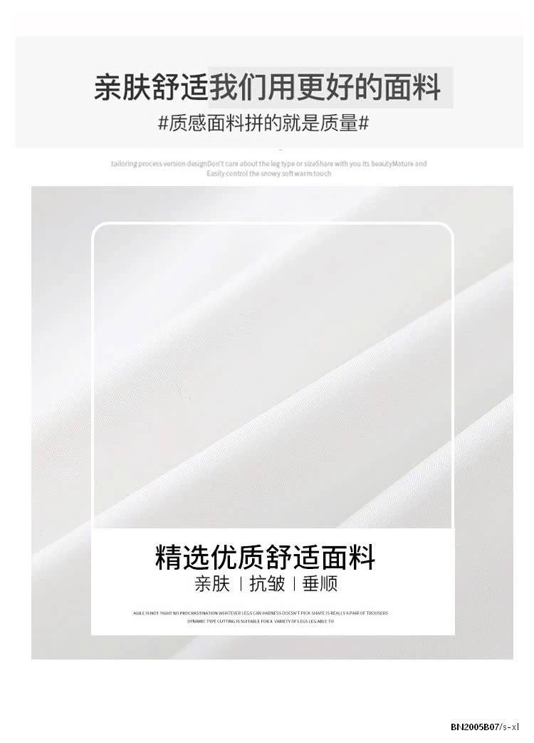 CHÂN VÁY TRẮNG REN DÁNG DÀI MẪU 2