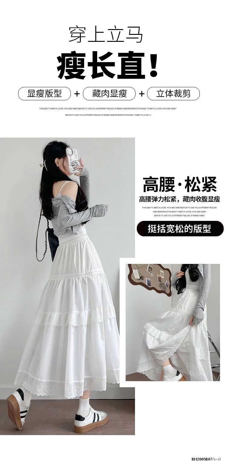 CHÂN VÁY TRẮNG REN DÁNG DÀI MẪU 2