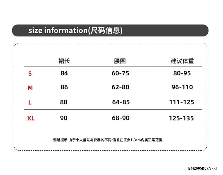 CHÂN VÁY TRẮNG REN DÁNG DÀI MẪU 2