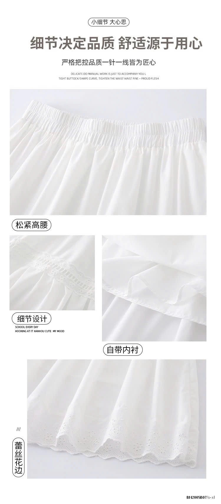 CHÂN VÁY TRẮNG REN DÁNG DÀI MẪU 2