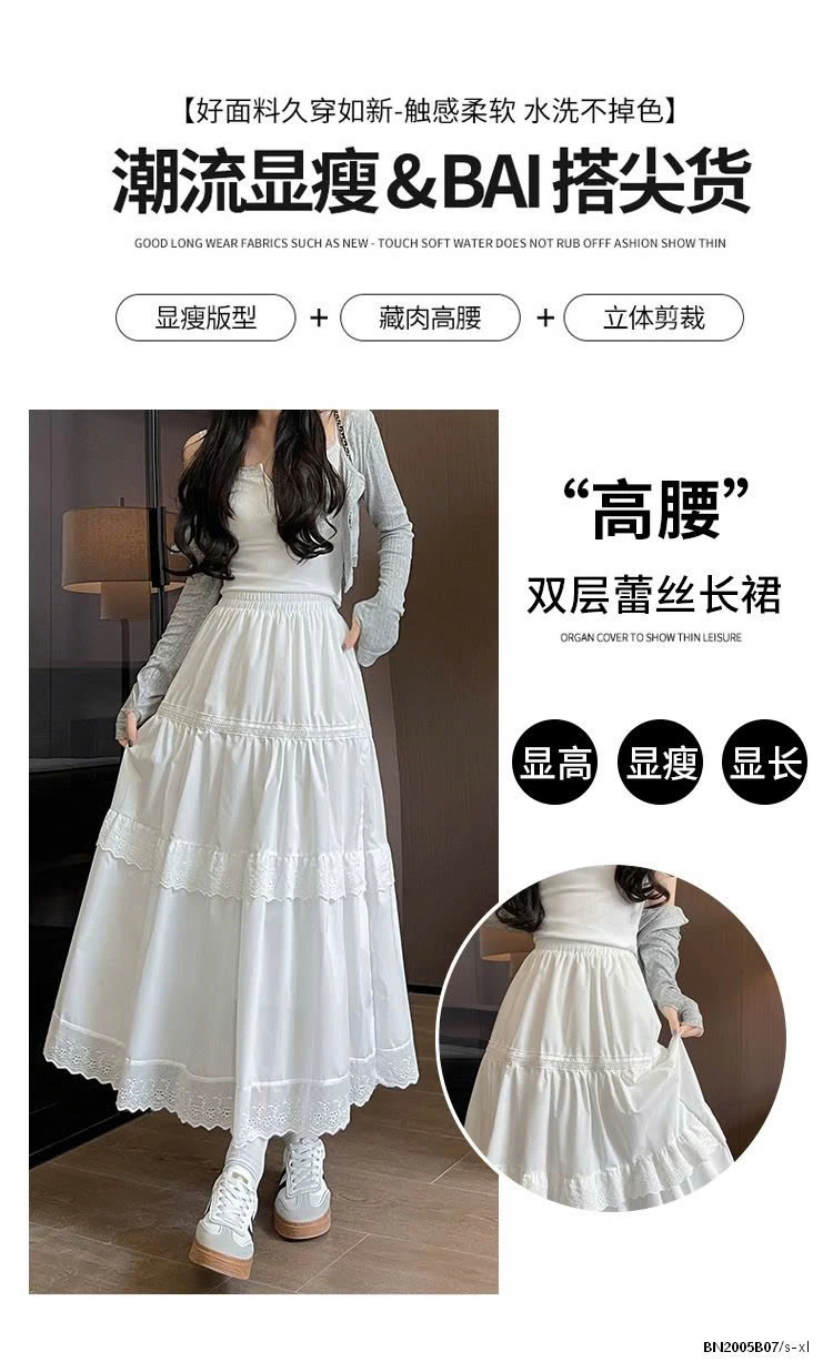 CHÂN VÁY TRẮNG REN DÁNG DÀI MẪU 2