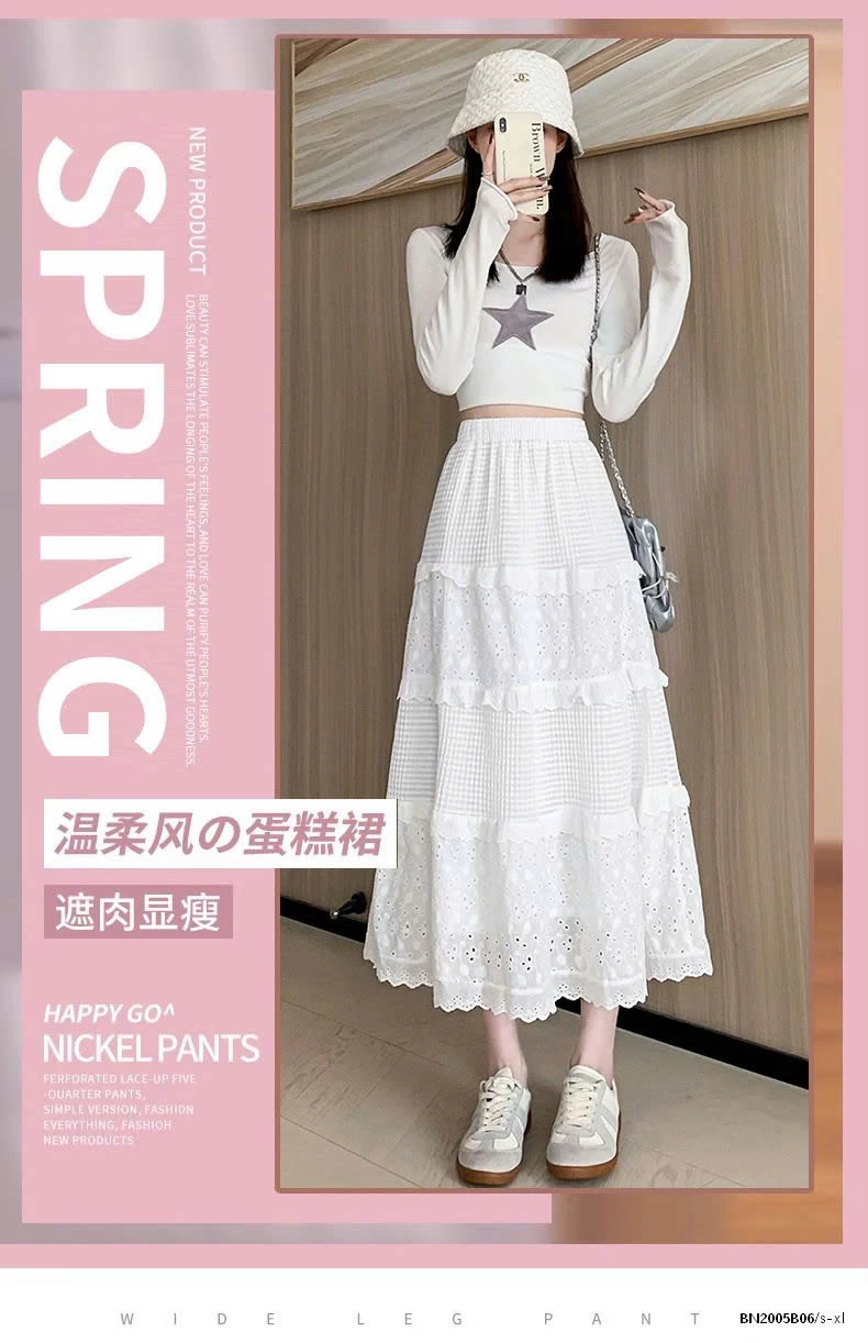 CHÂN VÁY TRẮNG REN LỖ