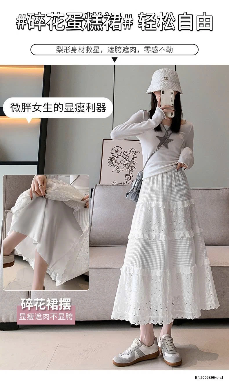 CHÂN VÁY TRẮNG REN LỖ