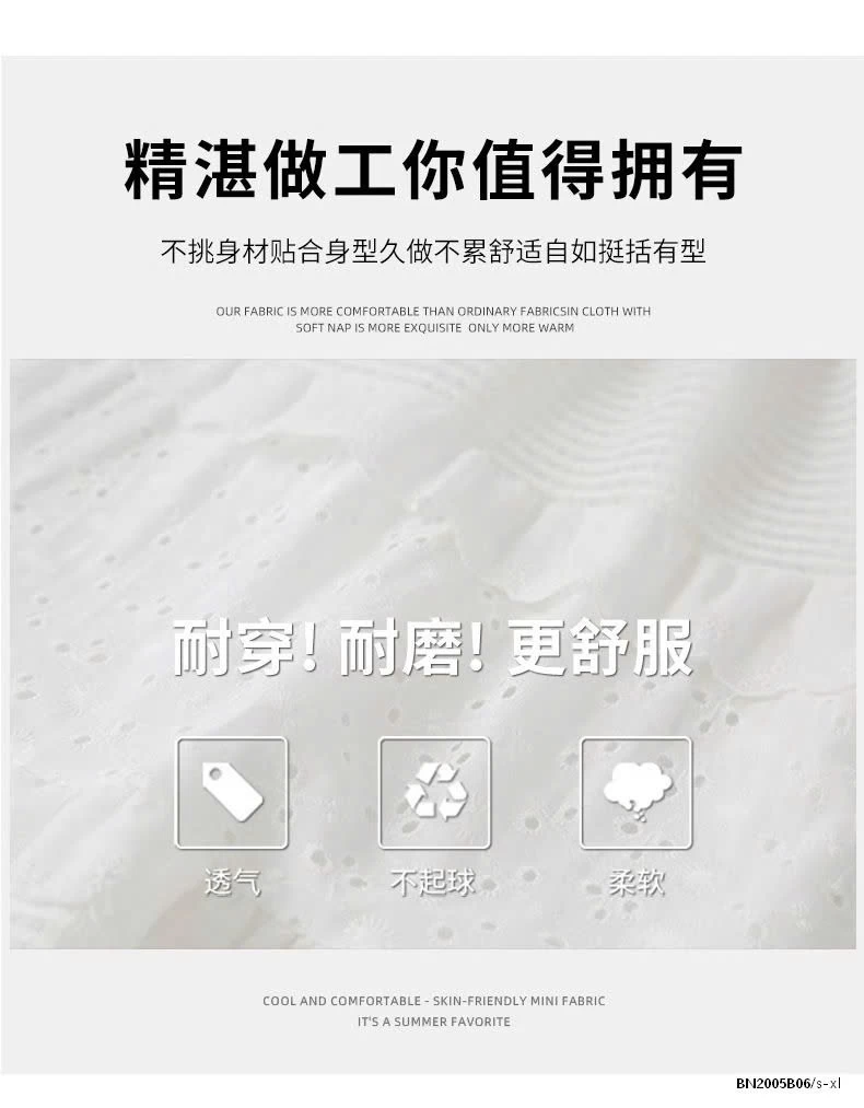 CHÂN VÁY TRẮNG REN LỖ