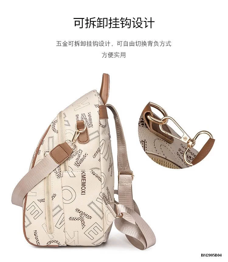 BALO DA PU CHỮ CÁI