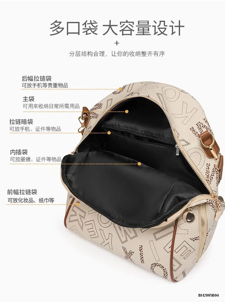 BALO DA PU CHỮ CÁI