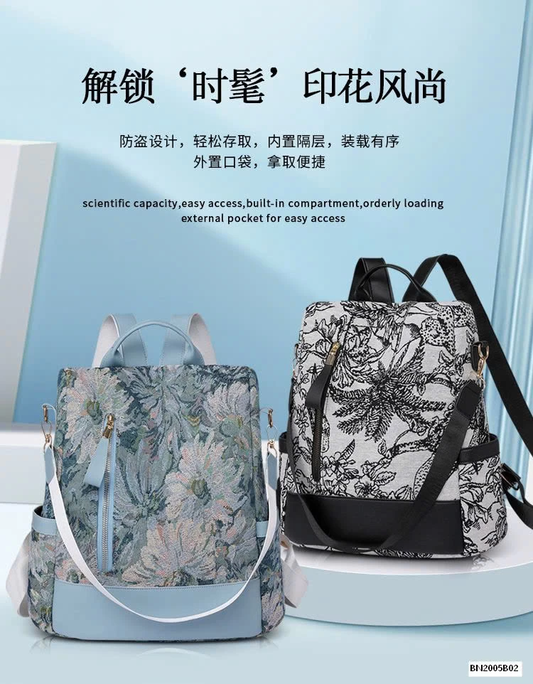 BALO HỌA TIẾT HOA LÁ