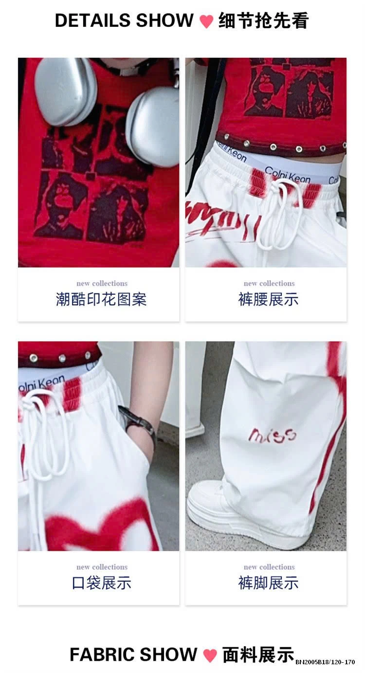 SÉT CROPTOP ĐỎ CÁ TÍNH  SZ ĐẠI