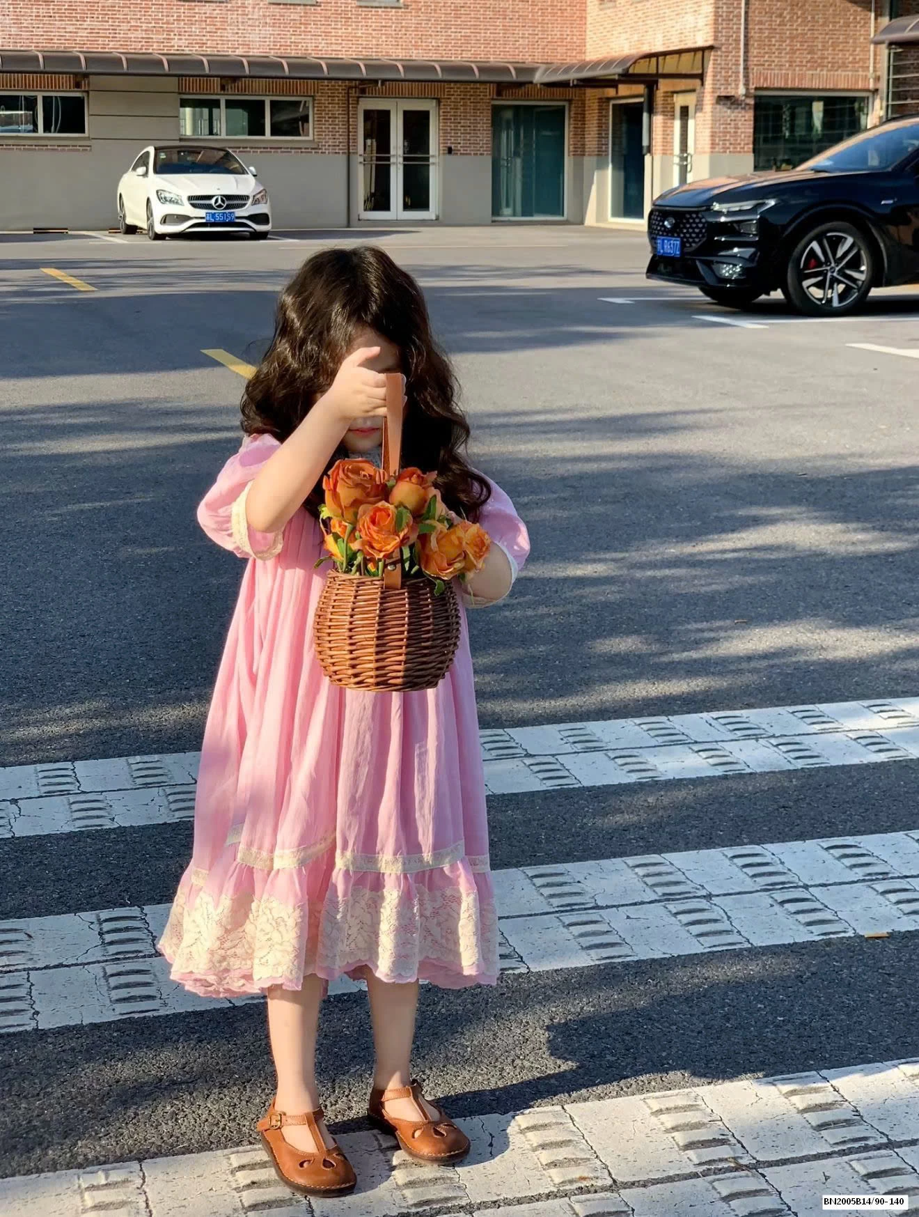 ĐẦM HỒNG CÔNG CHÚA