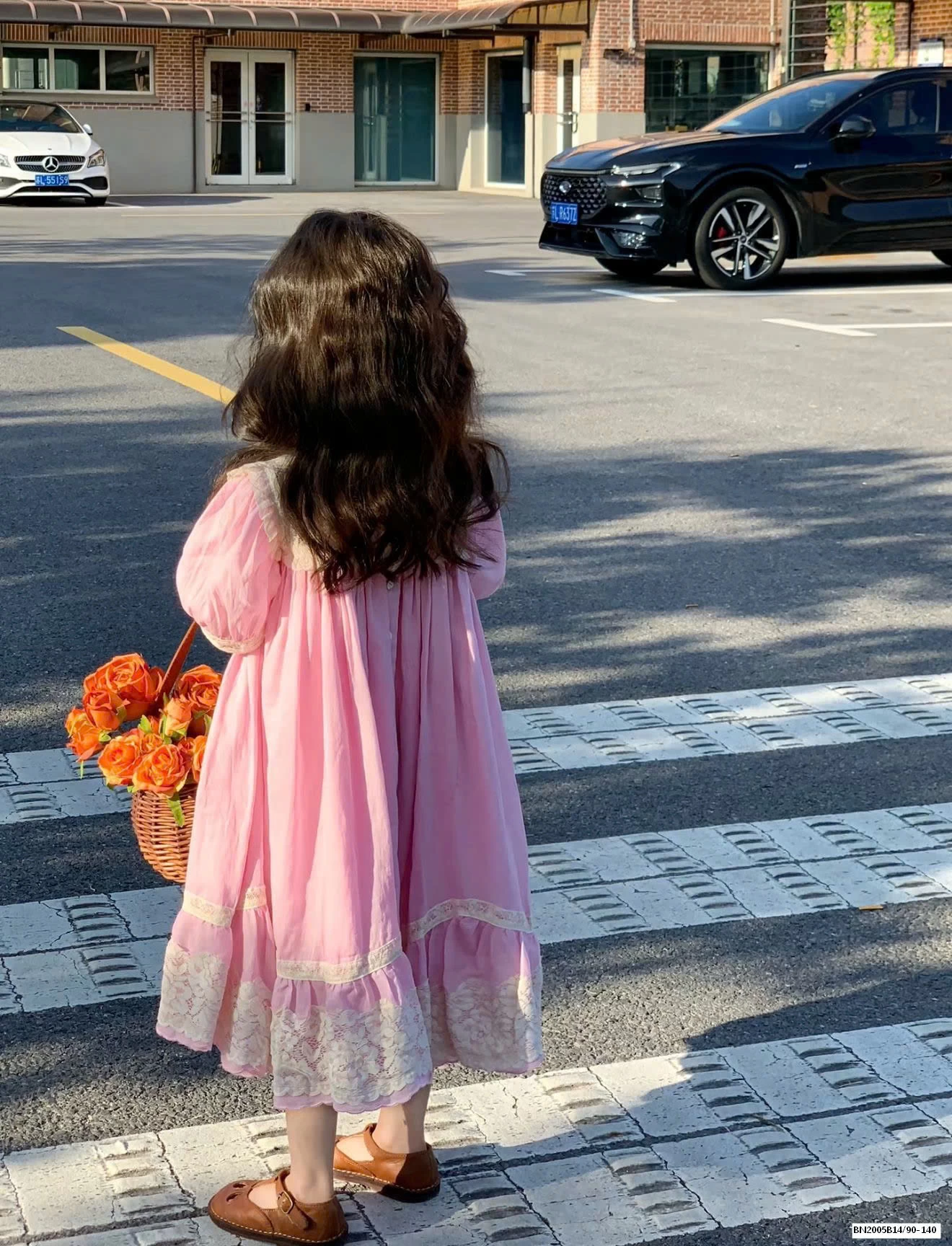 ĐẦM HỒNG CÔNG CHÚA