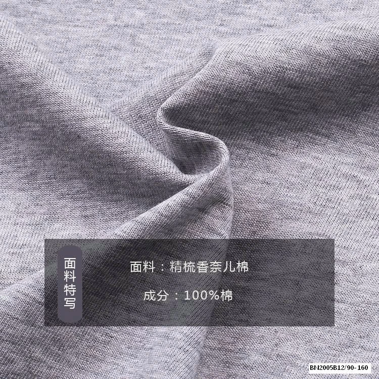 ÁO THUN CÚN ĐÍNH NƠ AMBB 24V080