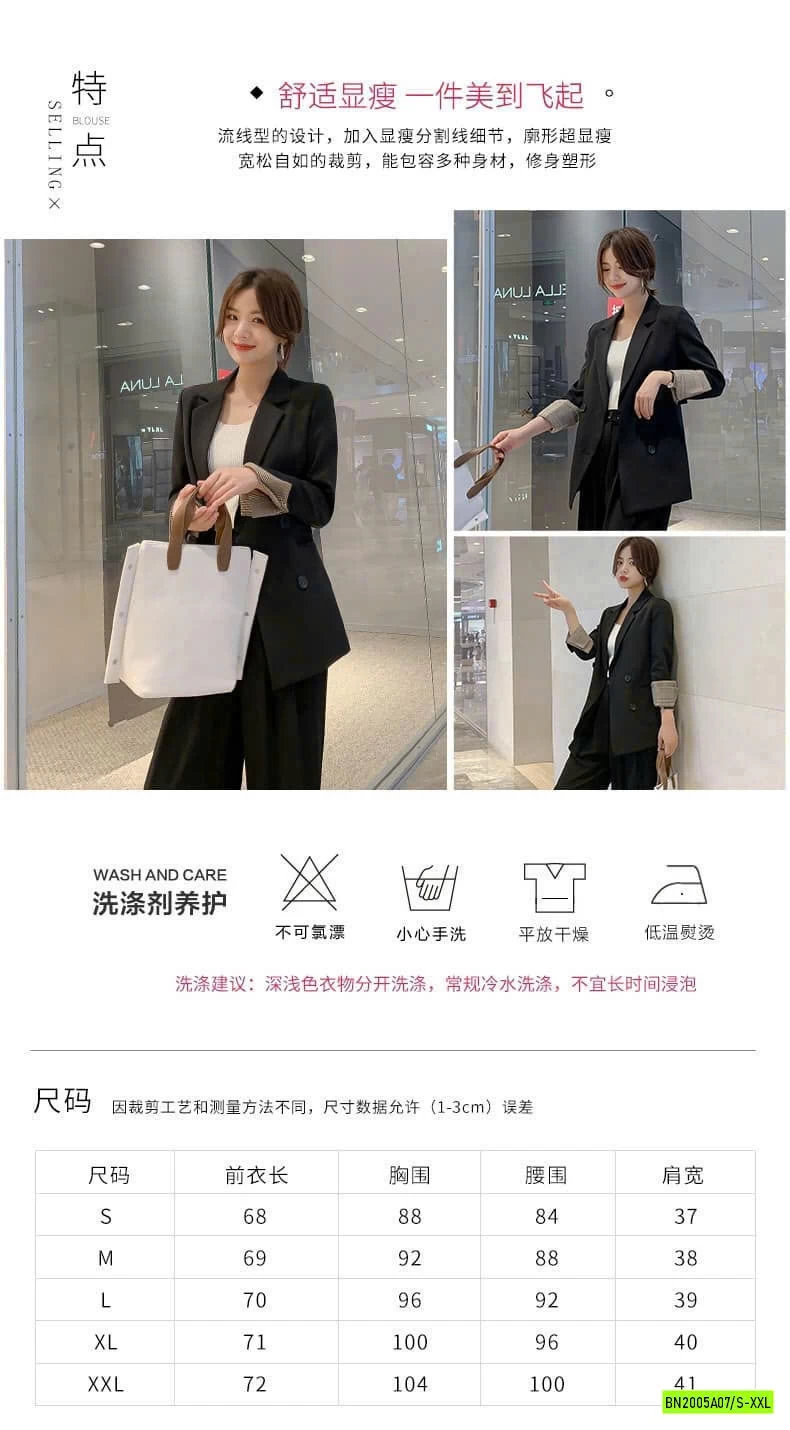 ÁO BLAZER TAY KẺ