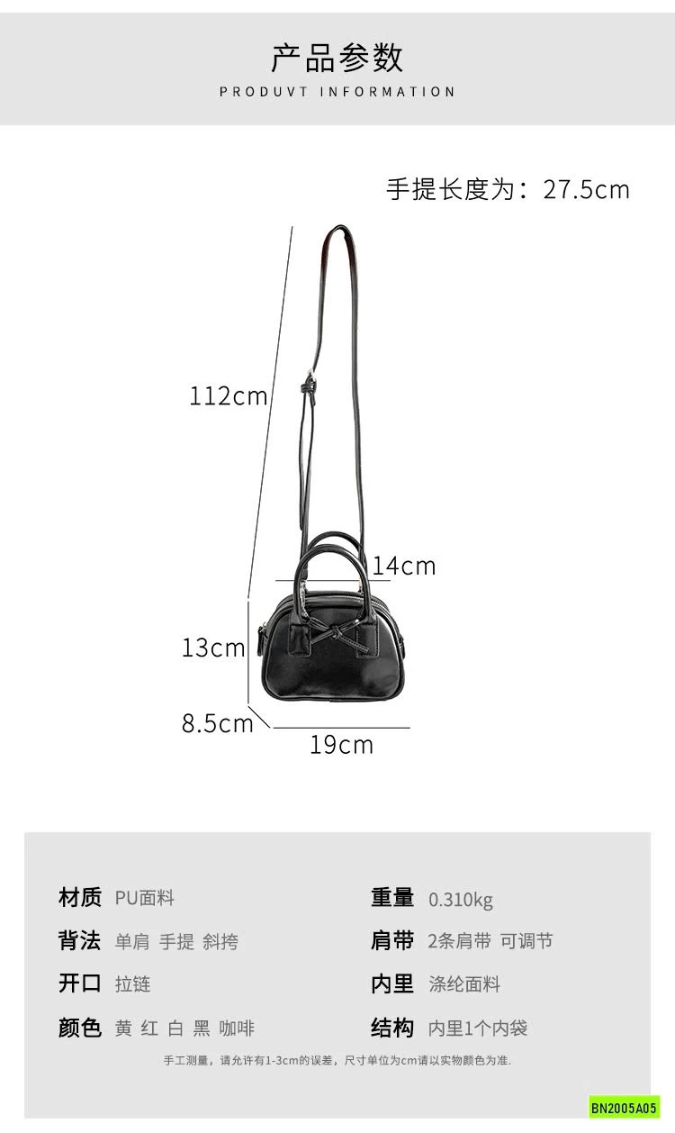 TÚI XÁCH NHỎ GẮN NƠ HÀN QUỐC