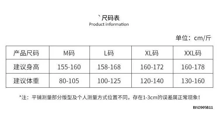 BỘ MẶC NHÀ QUẦN MIX REN
