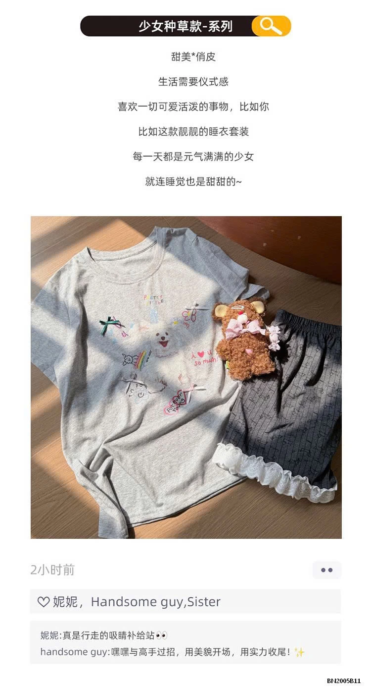 BỘ MẶC NHÀ QUẦN MIX REN