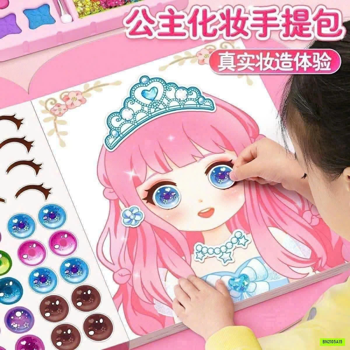 VALI ĐỒ CHƠI TRANG ĐIỂM CHO BÉ