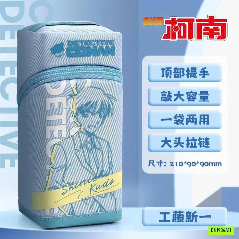 HỘP BÚT 2IN1 CONAN